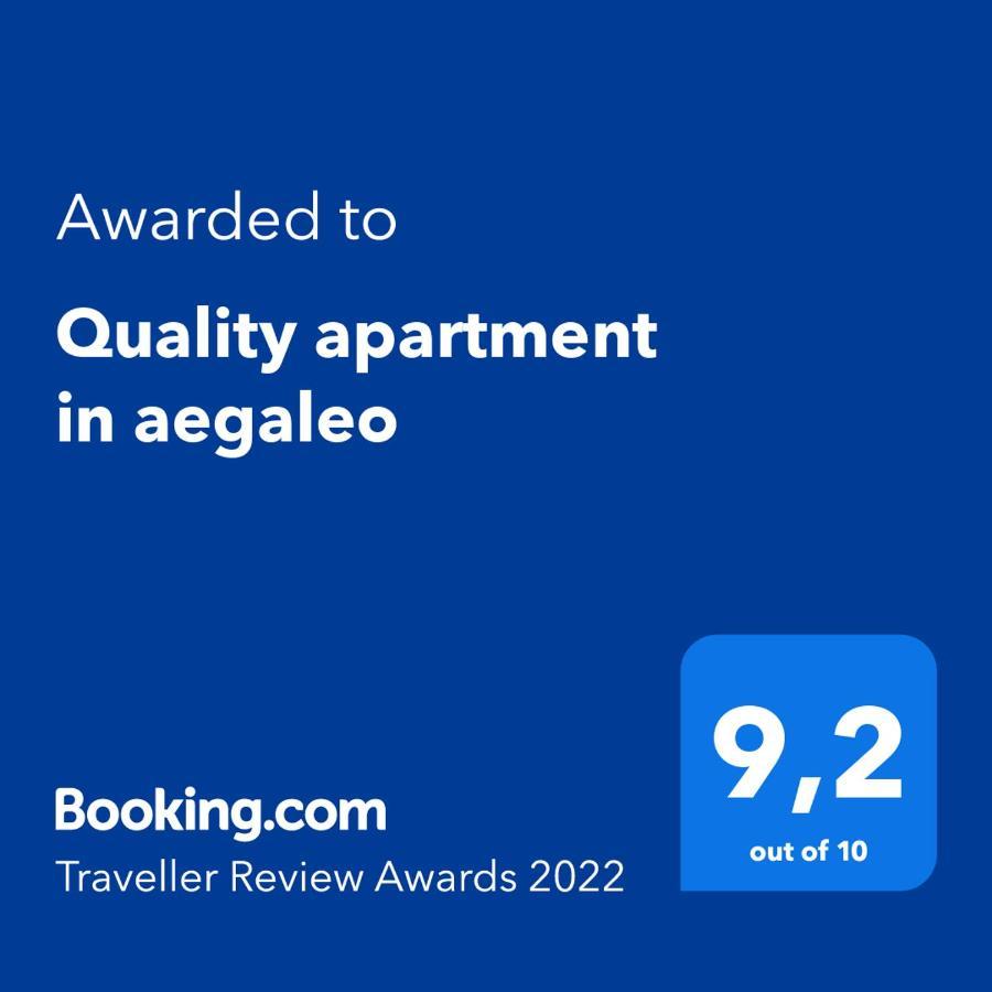 Quality In Aegaleo Apartment *